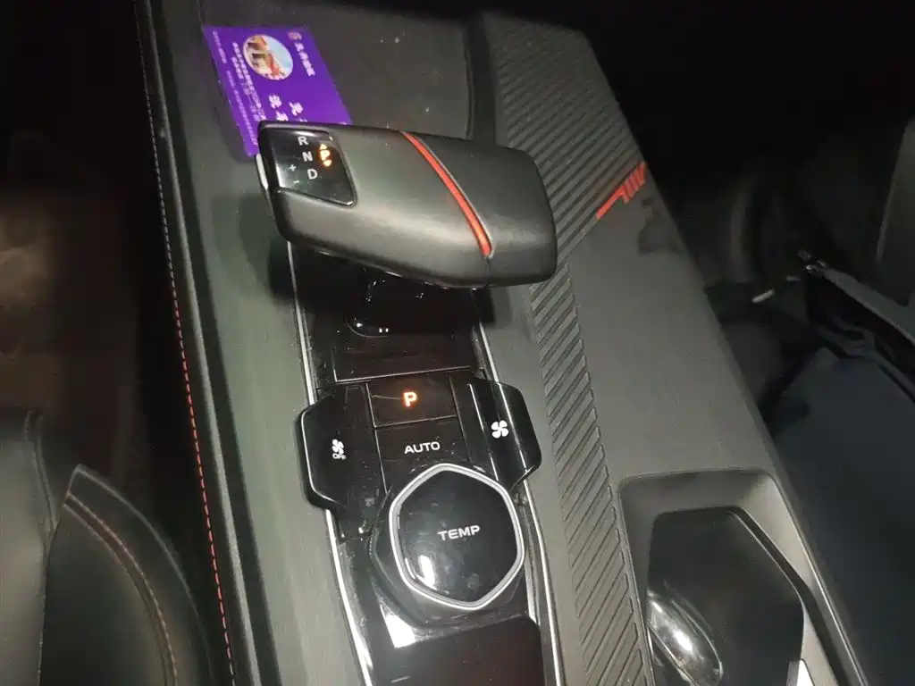 Changan Oshan Z6 Blue Whale 1.5 T DCT Smart Supreme