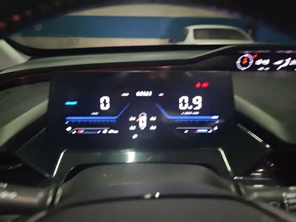 Changan Oshan Z6 Blue Whale 1.5 T DCT Smart Supreme