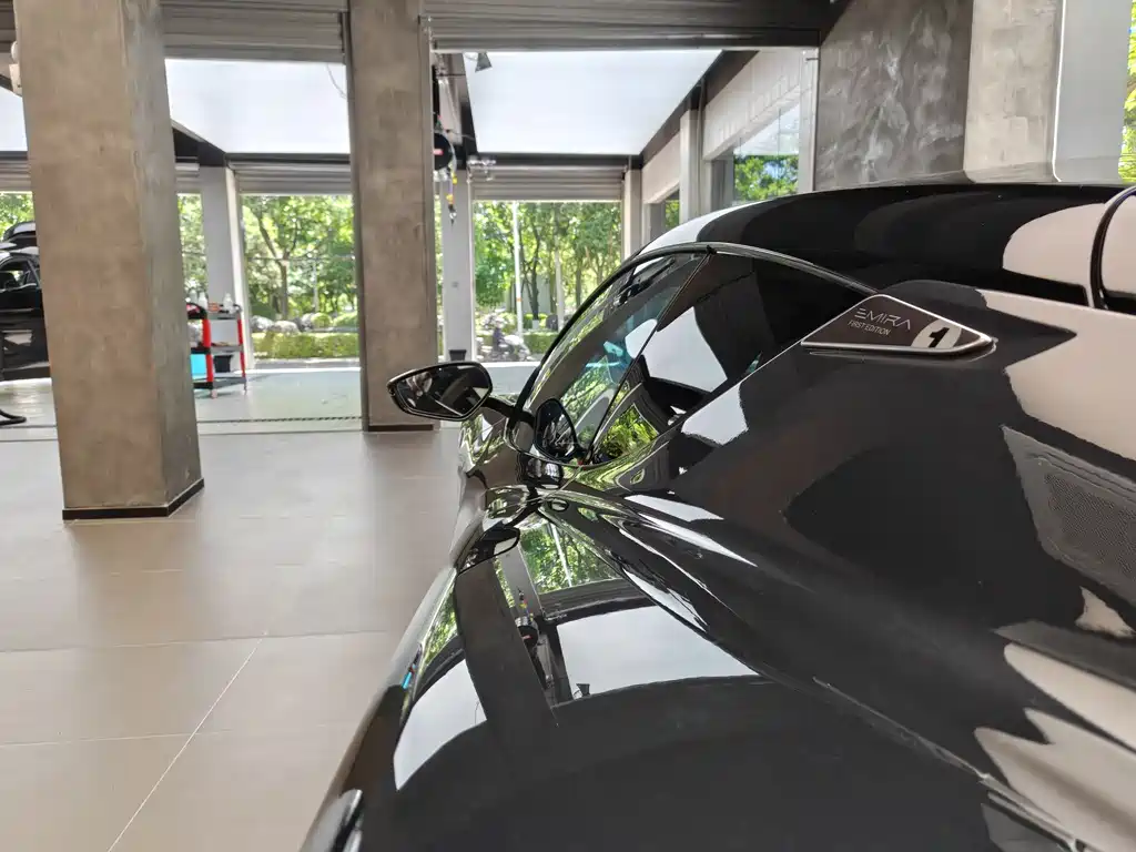 EMIRA 2.0 T DCT First Edition