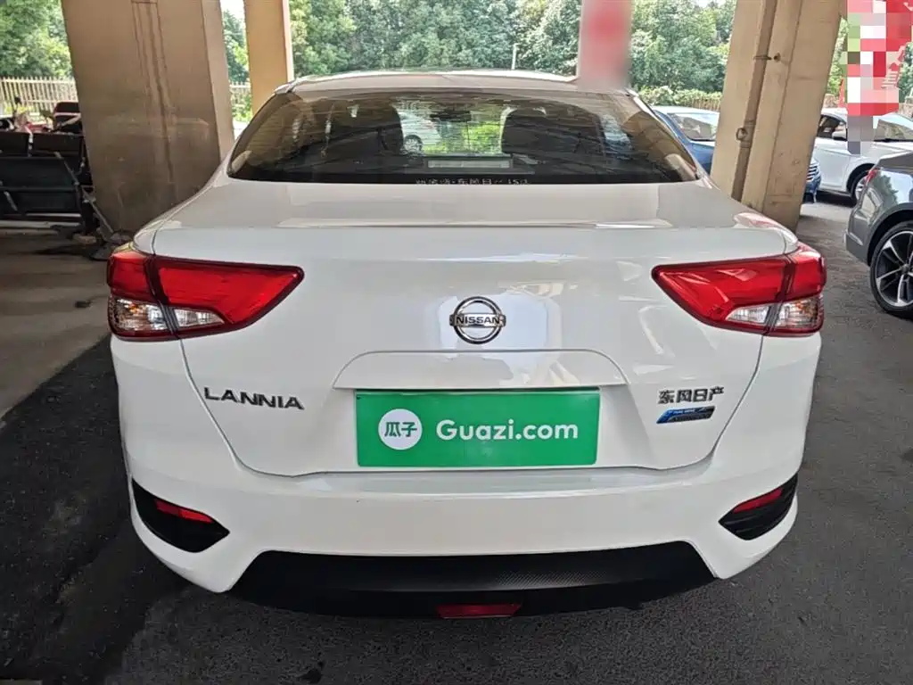 Lannia 1.6 L CVT Connected Smart Cool CN-VI