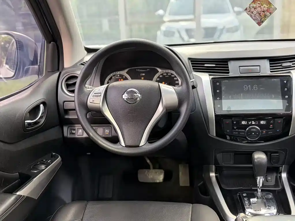 Terra 2.5 L XL Upper Auto 2 WD Luxury