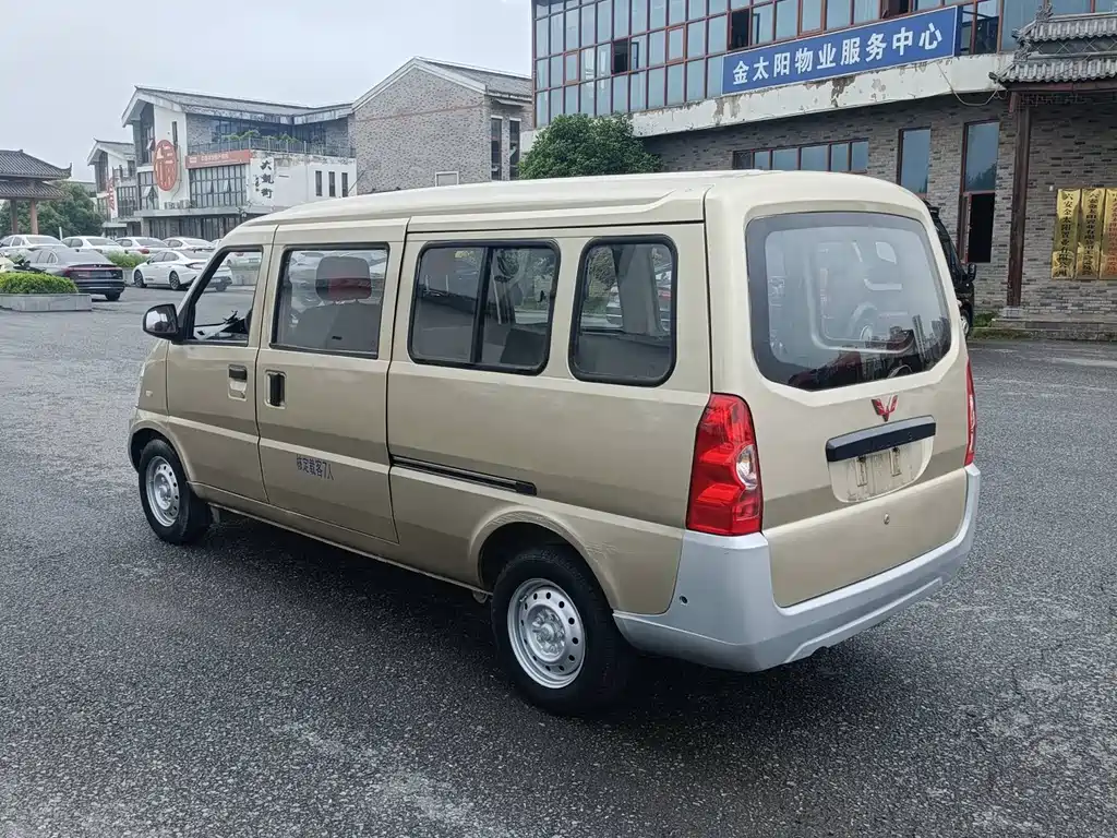 Wuling Rongguang 1.5 L Extended Basic