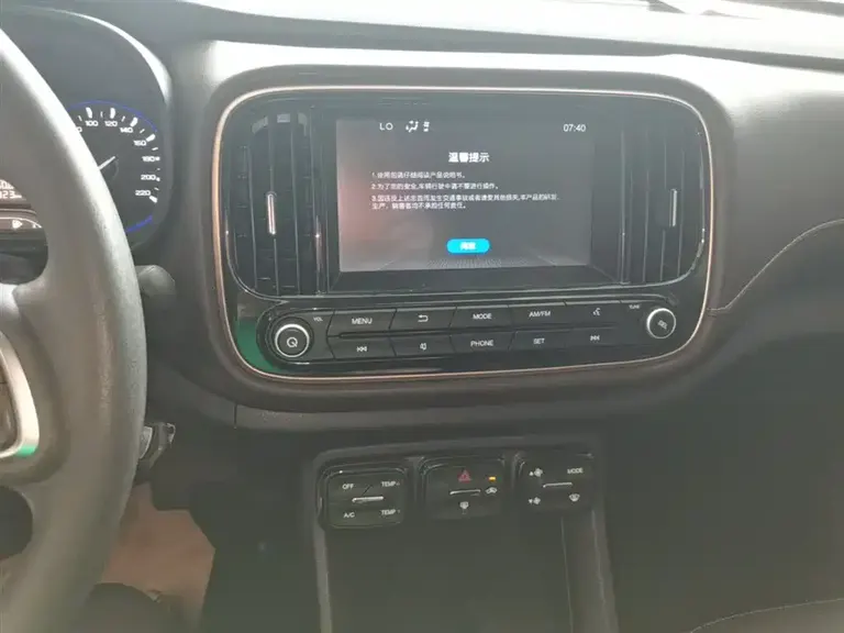 GAC Trumpchi GS3 150 N Manual Elite