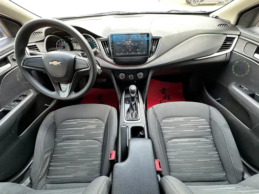 Cavalier 1.5 L Auto Pleasant Style