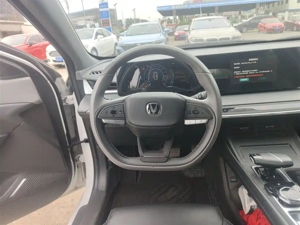 Ruicheng PLUS 1.5 T DCT Distinguished