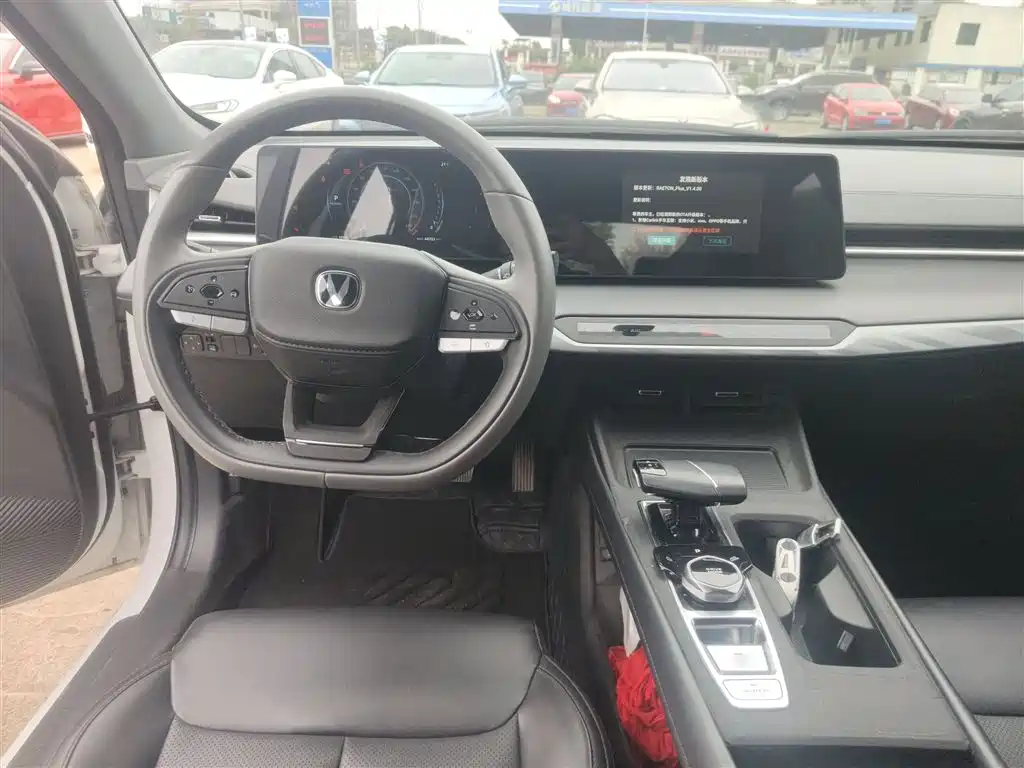 Ruicheng PLUS 1.5 T DCT Distinguished