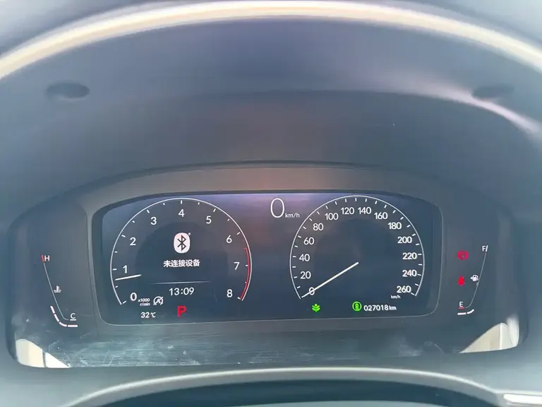 Honda Integra 240 TURBO CVT Phantom Night · Luxury