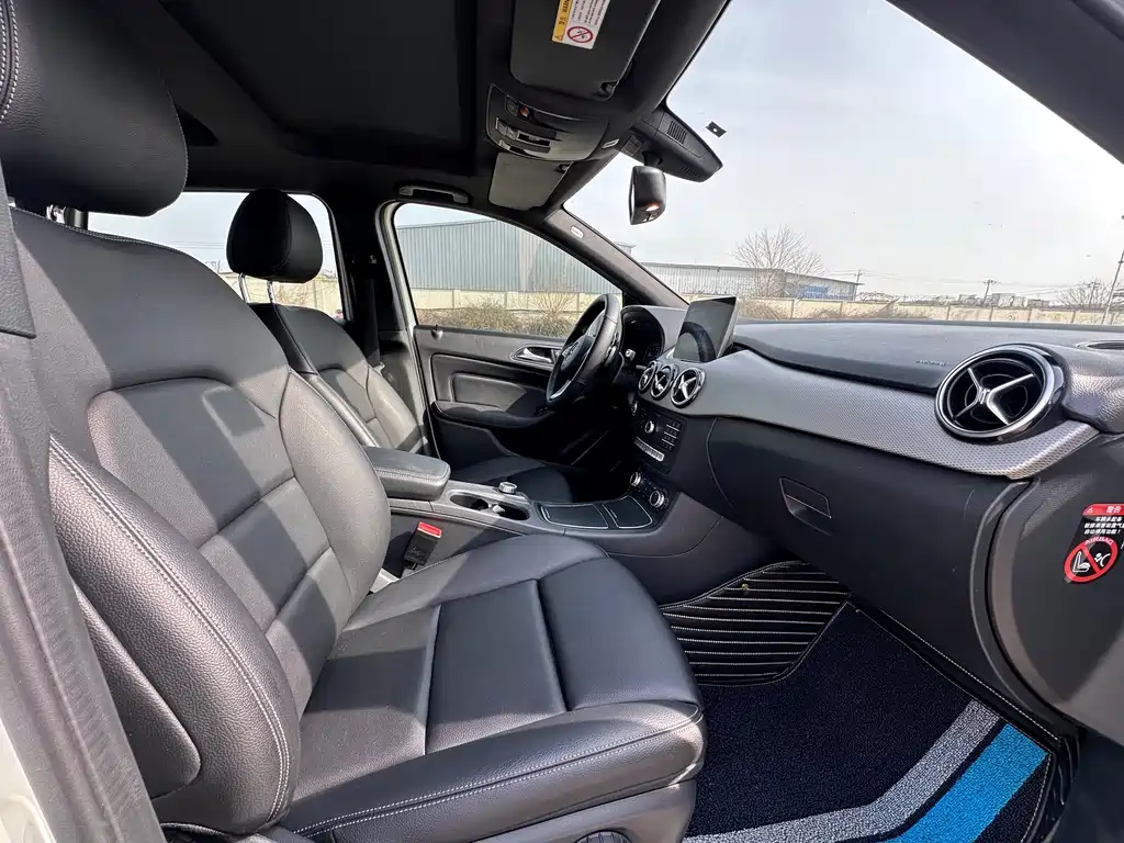 Mercedes-Benz B-Class B 200 Dynamic