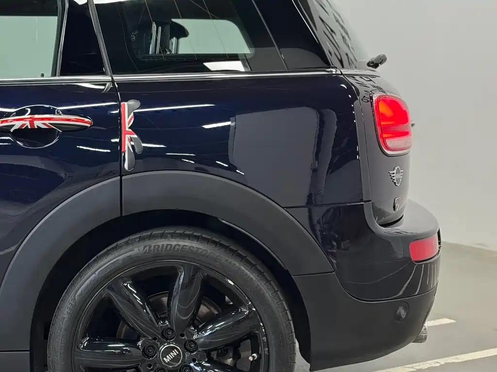 MINI CLUBMAN 1.5 T COOPER Connoisseur