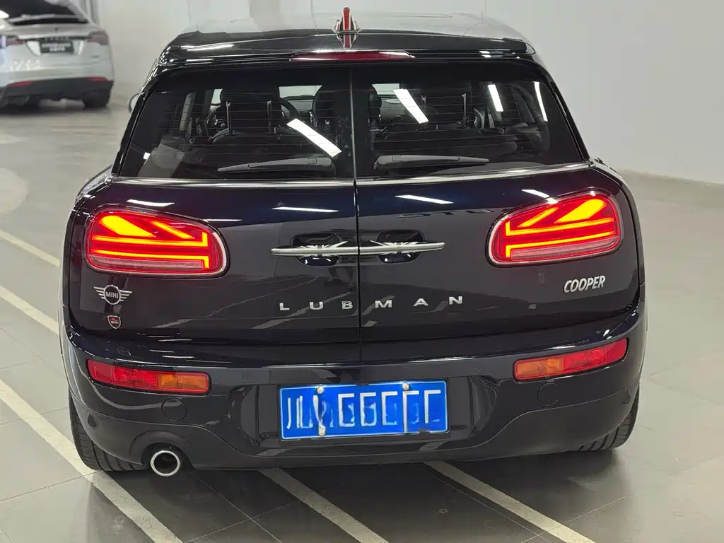MINI CLUBMAN 1.5 T COOPER Connoisseur