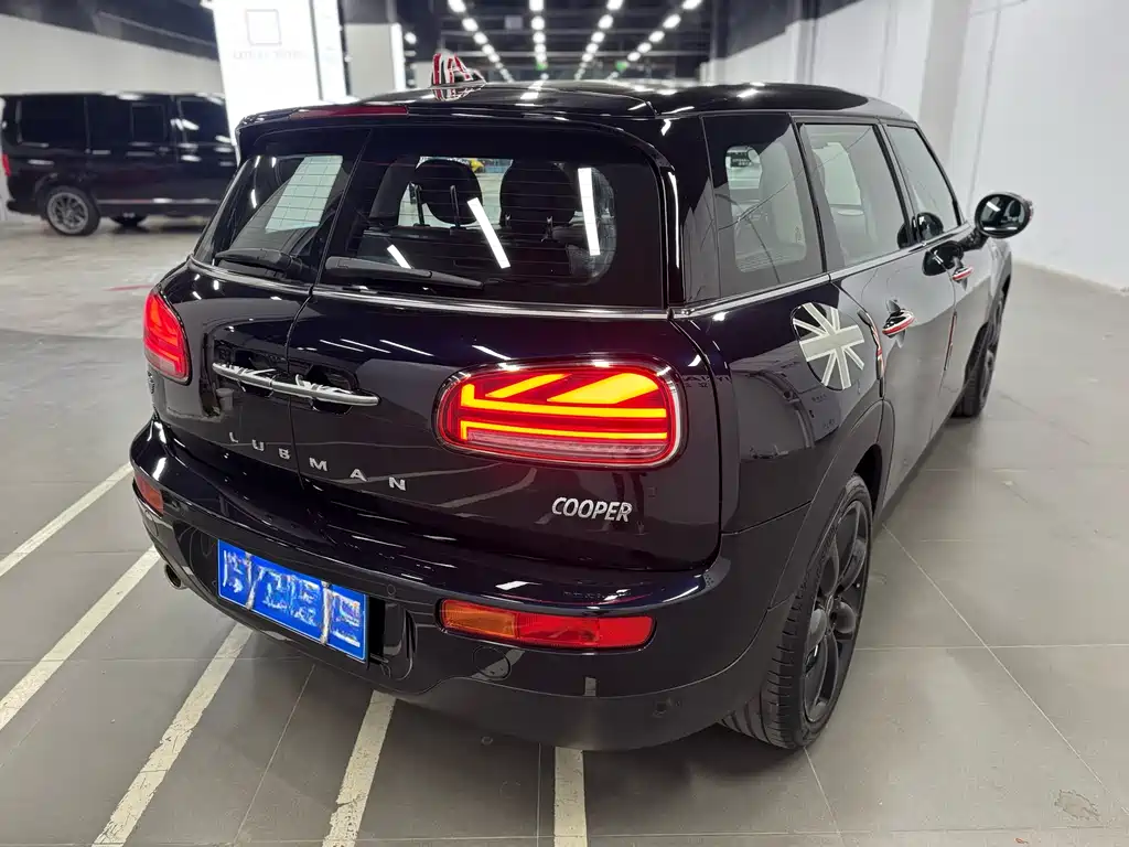 MINI CLUBMAN 1.5 T COOPER Connoisseur