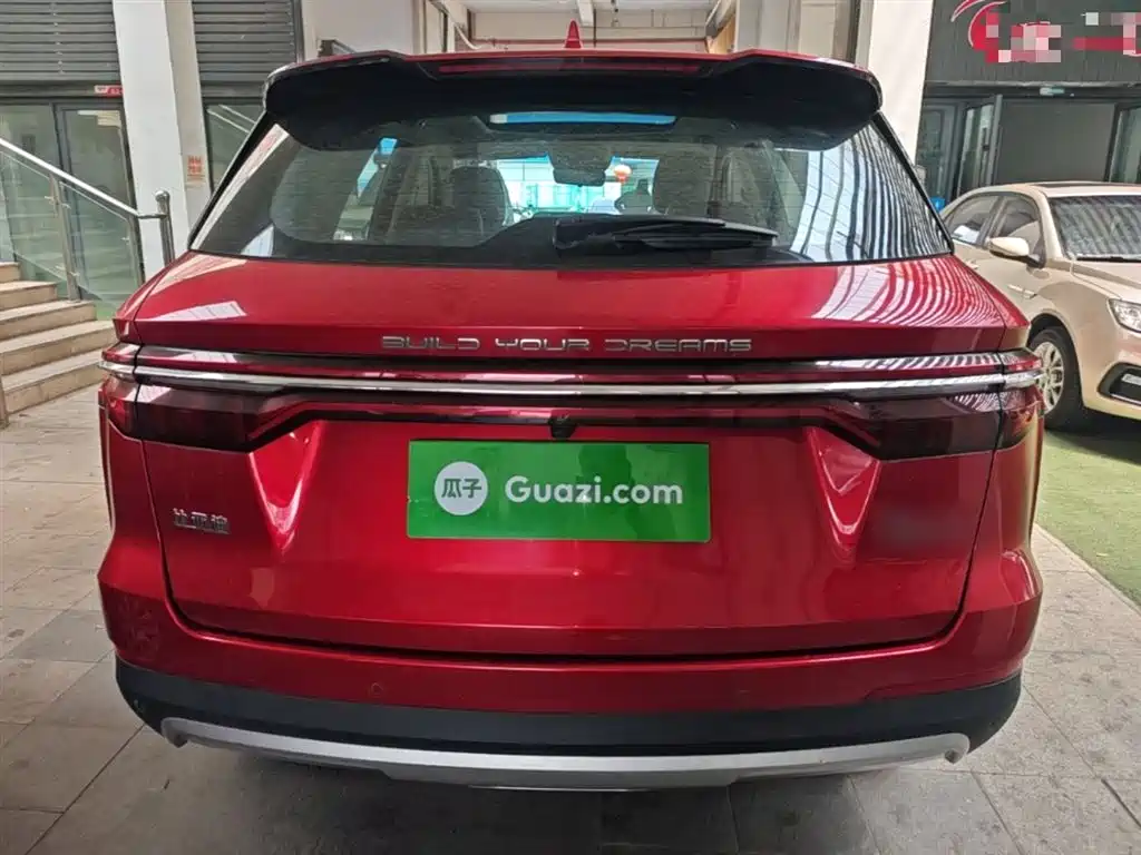 Song Pro 1.5 T Auto Luxury