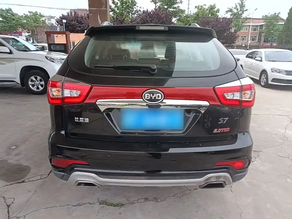 BYD S7 2.0 T Auto Distinguished