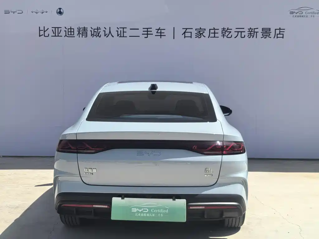 Qin L DM-i Smart Drive 120 KM Outstanding