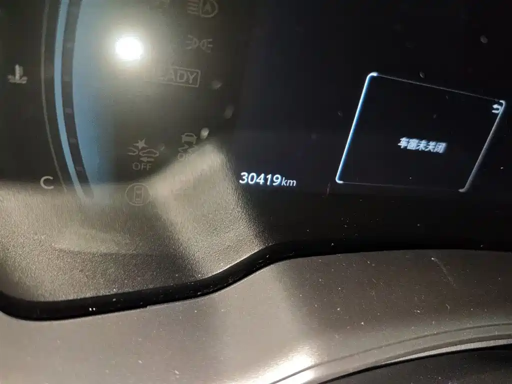 Frontlander 2.0 L Smart e-Hybrid Dual Engine Leading