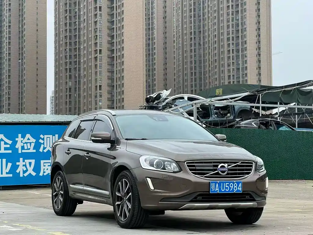 Volvo XC60 T5 Smart Progress