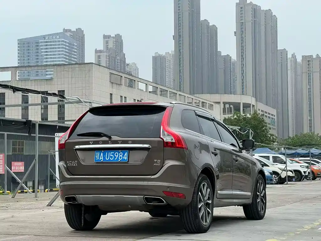 Volvo XC60 T5 Smart Progress