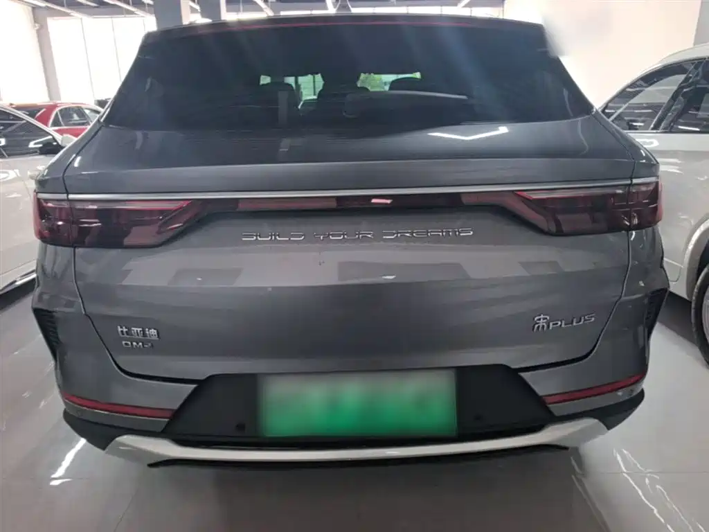 Song PLUS NEV DM-i 110 KM Flagship PLUS 5 G