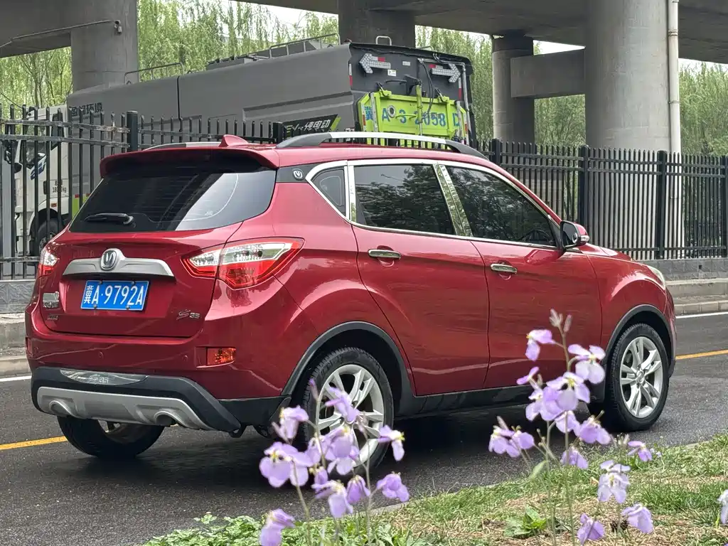 Changan CS35 1.6 L Auto Luxury CN-IV