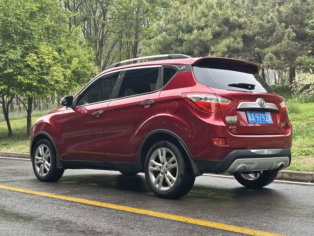 Changan CS35 1.6 L Auto Luxury CN-IV