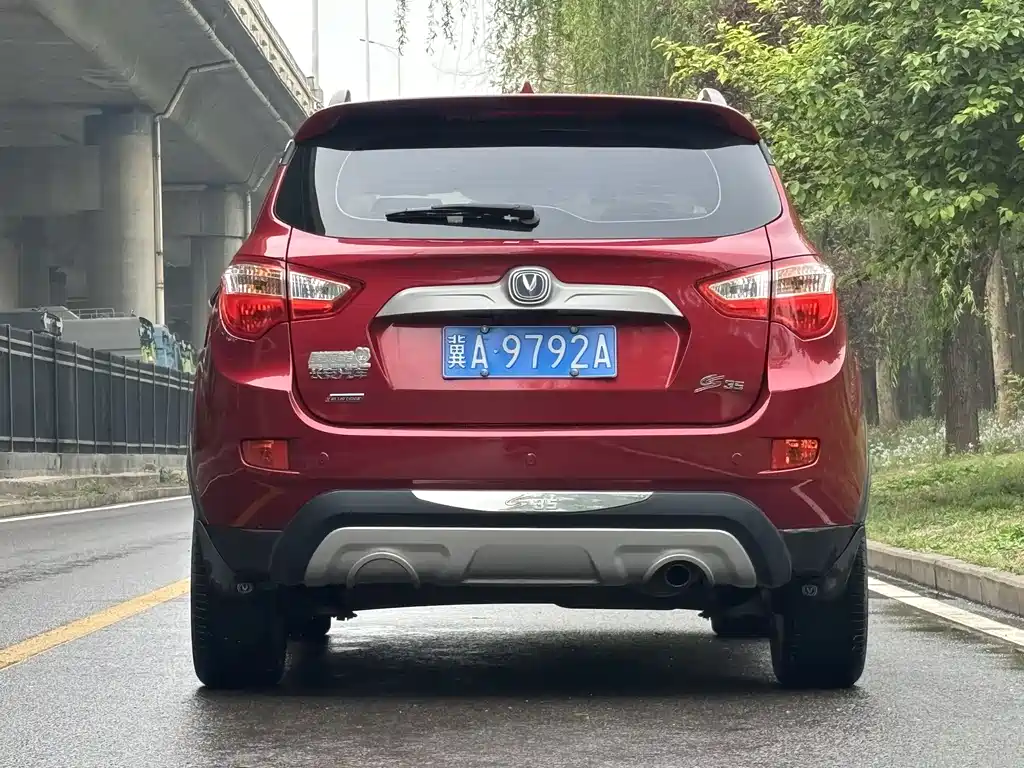 Changan CS35 1.6 L Auto Luxury CN-IV