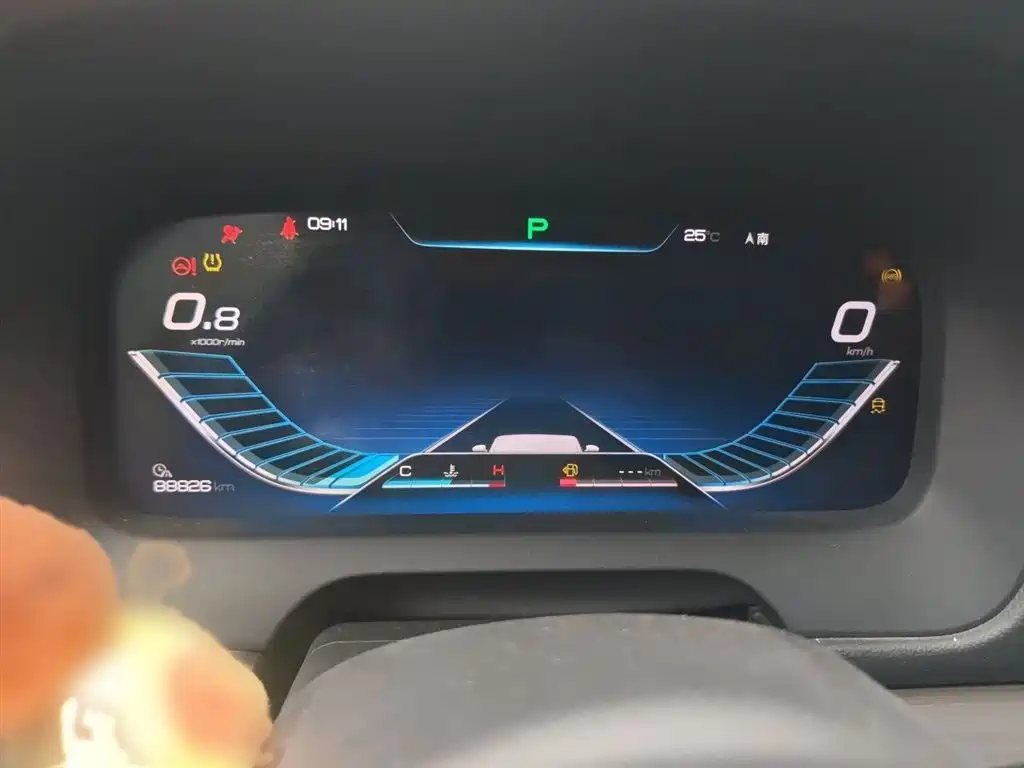 Tang 2.0 T Auto Connected Honored 7-seat CN-V