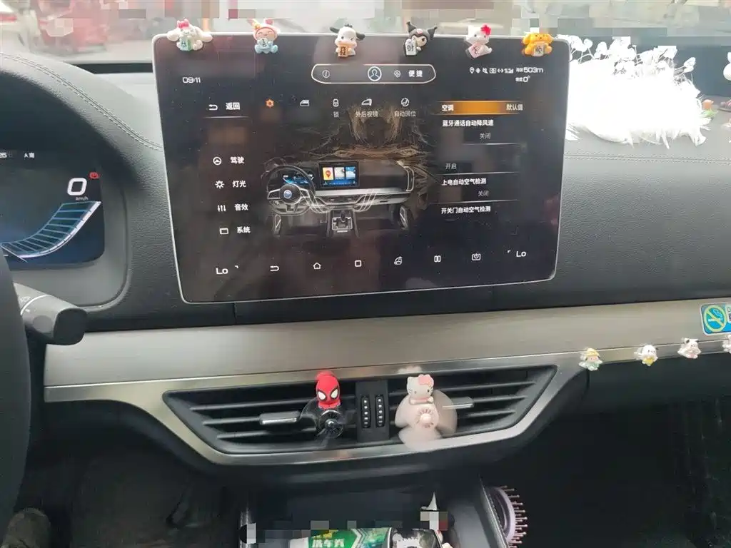 Tang 2.0 T Auto Connected Honored 7-seat CN-V