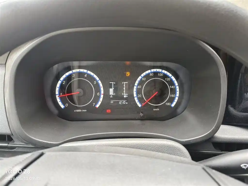 Changan Xingka 长安星卡 2024款 1.5 L GDI 单排长箱复合板厢货标准型