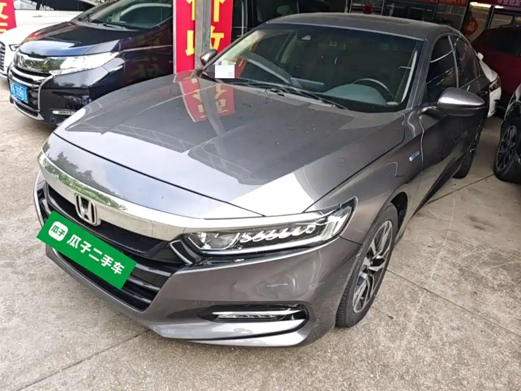 Accord Sharp· Hybrid 2.0 L Sharp Leading CN-VI