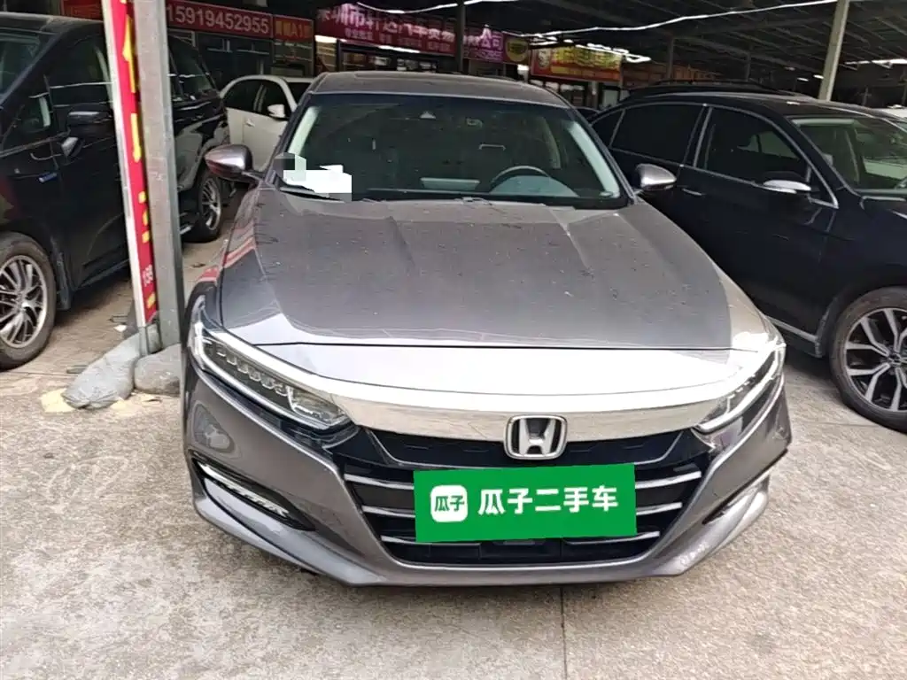 Accord Sharp· Hybrid 2.0 L Sharp Leading CN-VI