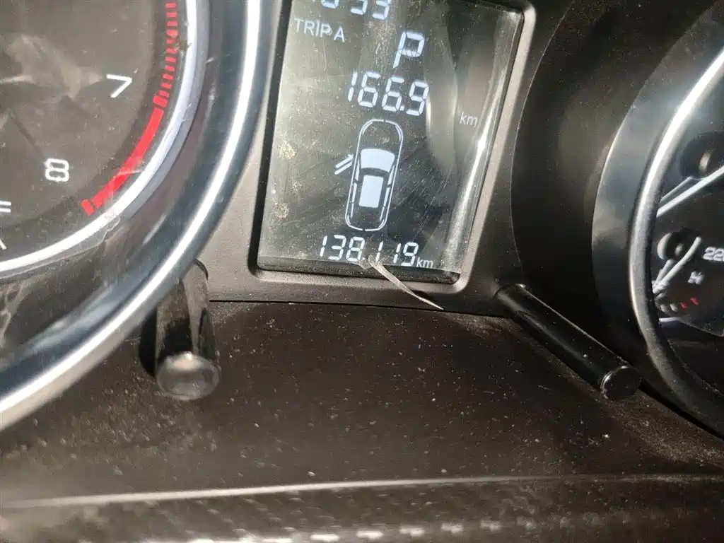 Zotye T300 1.5 T CVT Premium