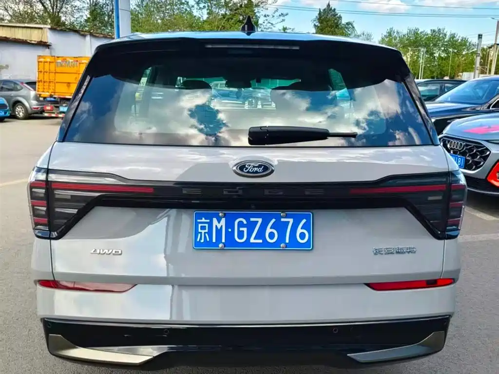 Edge Edge L 2.0 T EcoBoost 4 WD 7-seat Supreme