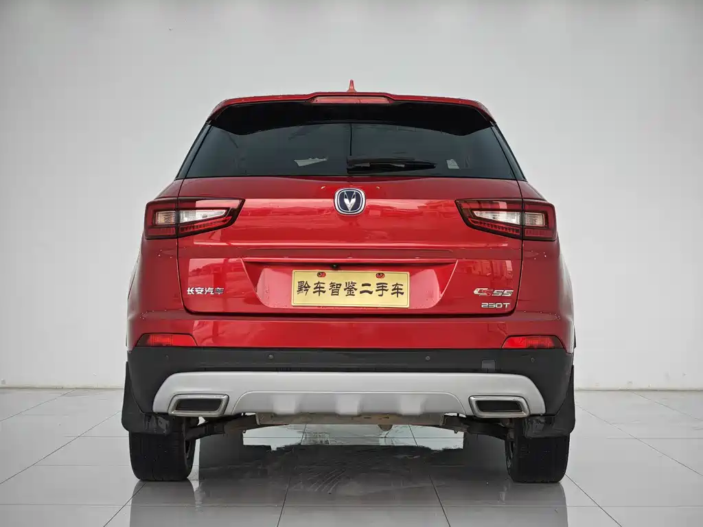 Changan CS55 1.5 T Manual Dynamic Shine