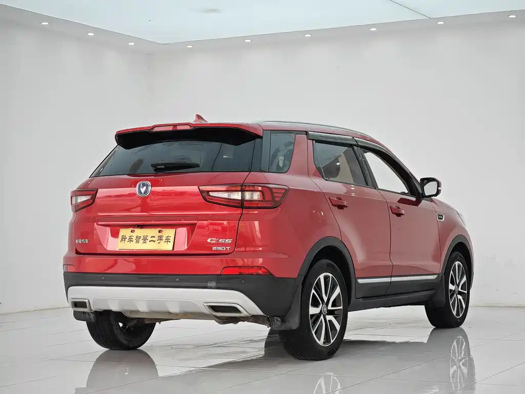 Changan CS55 1.5 T Manual Dynamic Shine