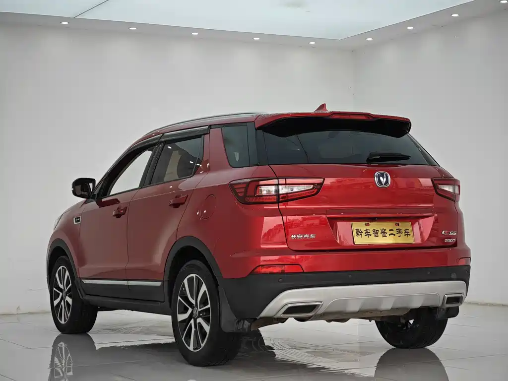 Changan CS55 1.5 T Manual Dynamic Shine