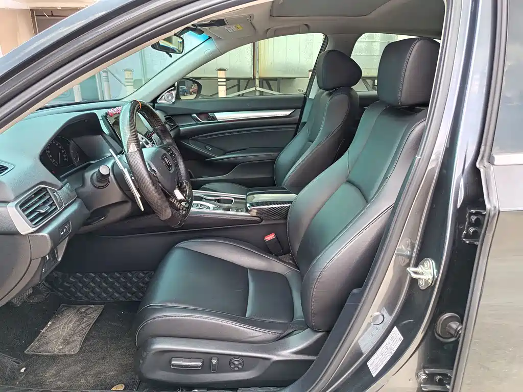 Accord Sharp· Hybrid 2.0 L Sharp Leading