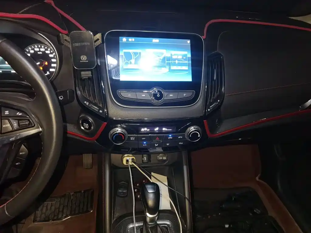 Changan CS55 1.5 T Auto Vivid Color
