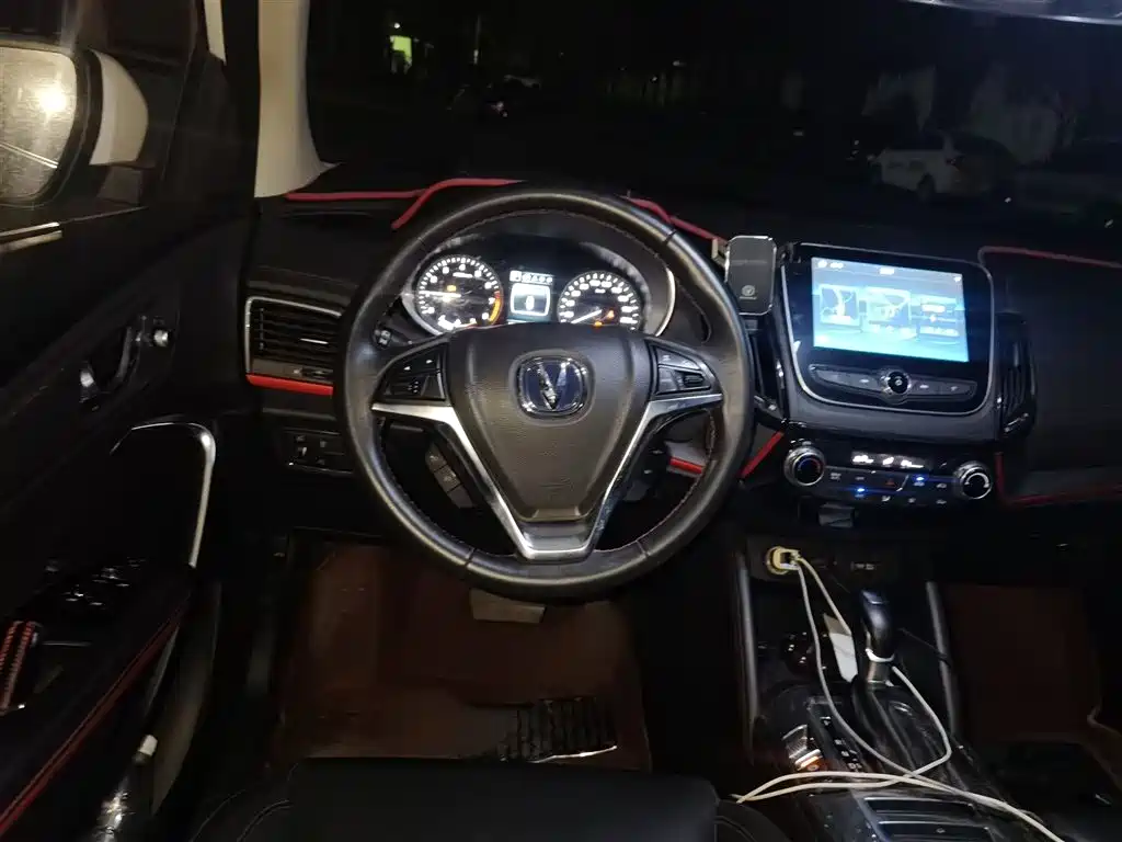 Changan CS55 1.5 T Auto Vivid Color