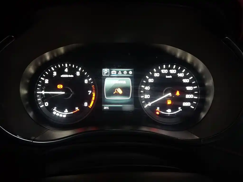 Changan CS55 1.5 T Auto Vivid Color