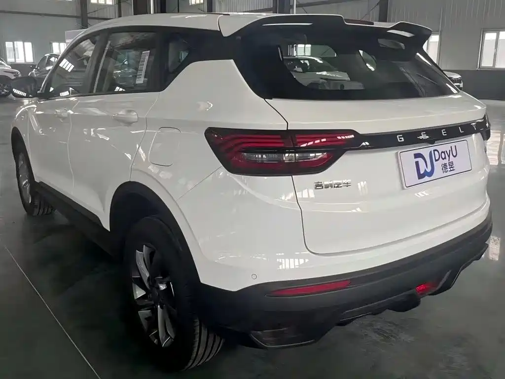 Binyue 缤越 2025款 1.5 L CVT 超能 MAX