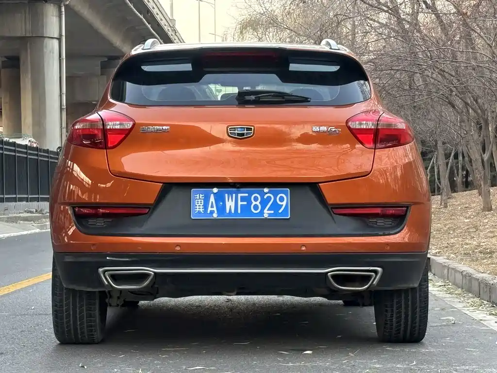 Emgrand GS Grace 1.3 T Auto Premium Style