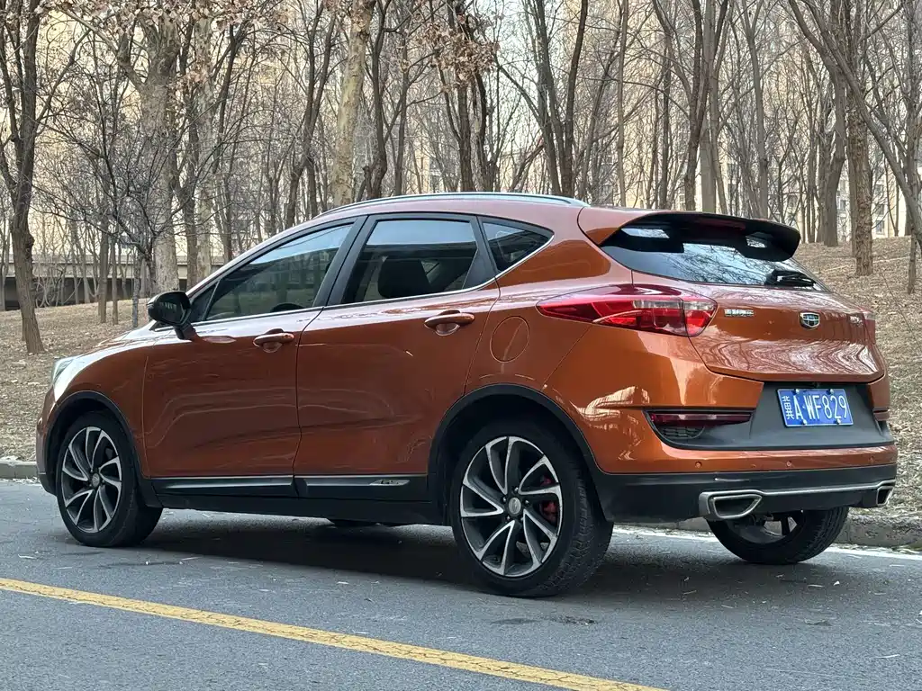 Emgrand GS Grace 1.3 T Auto Premium Style