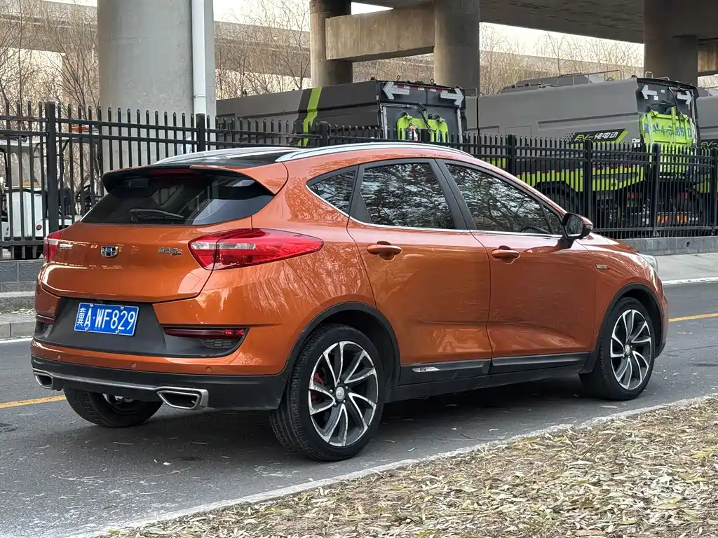 Emgrand GS Grace 1.3 T Auto Premium Style