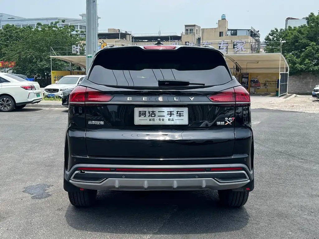 Boyue Boyue X 1.8 TD DCT Smart