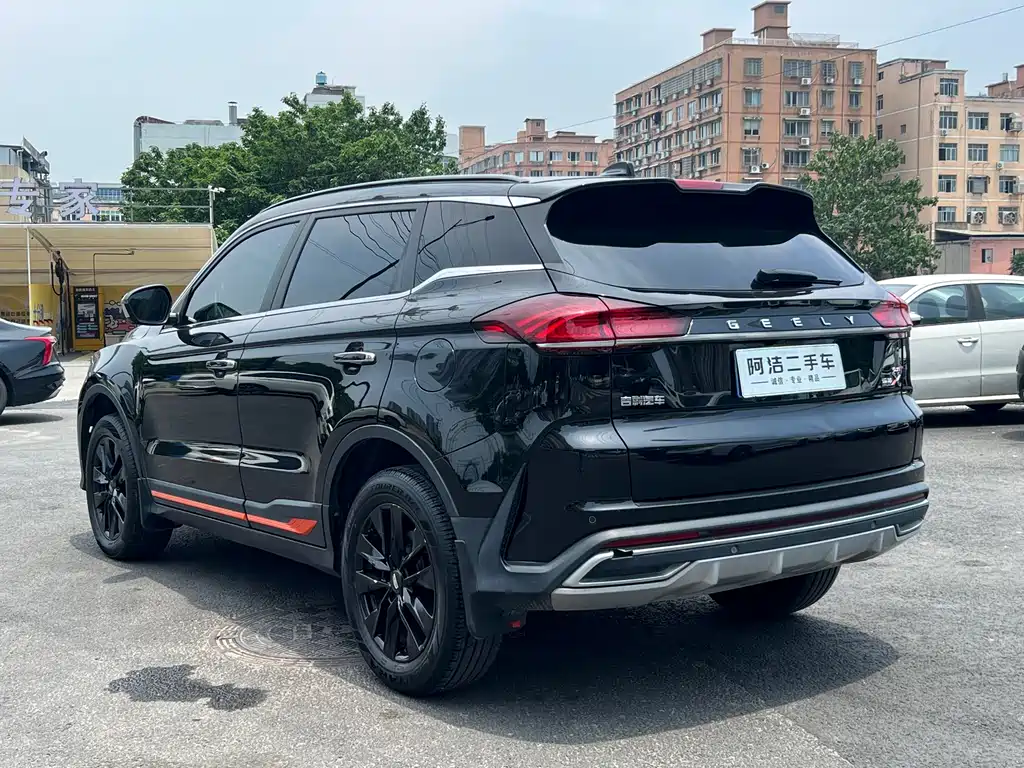 Boyue Boyue X 1.8 TD DCT Smart