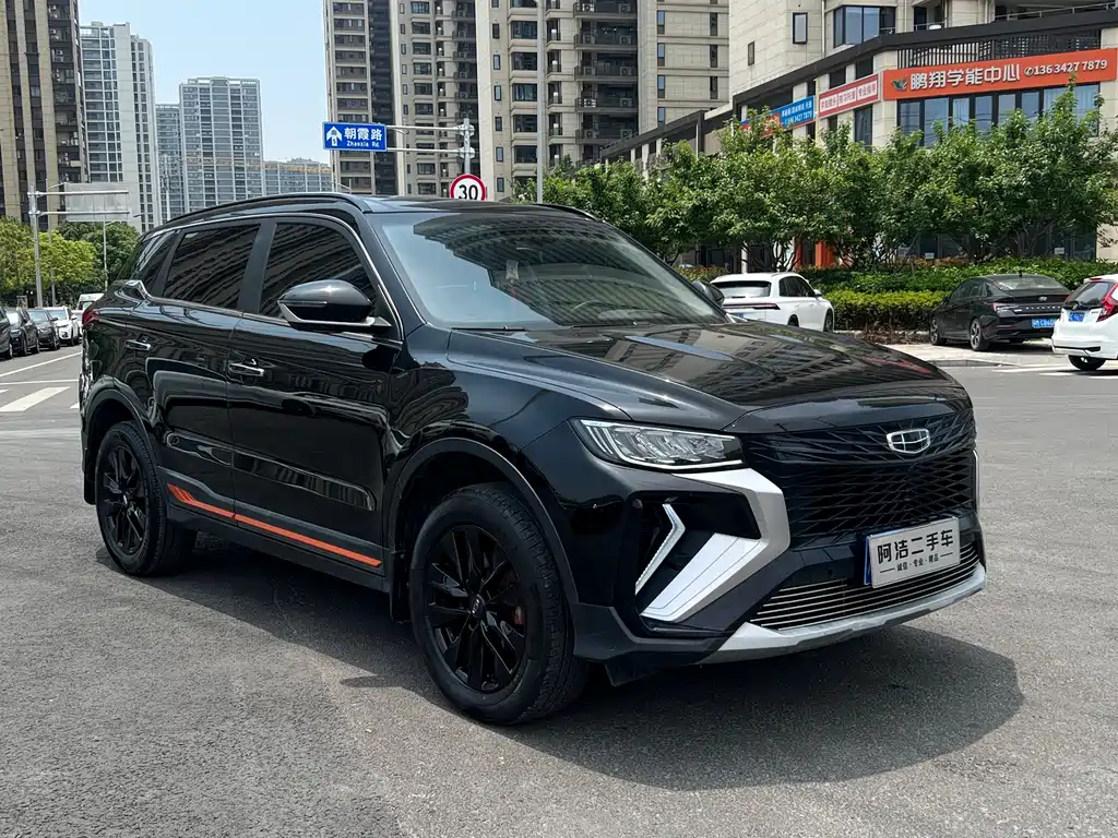Boyue Boyue X 1.8 TD DCT Smart