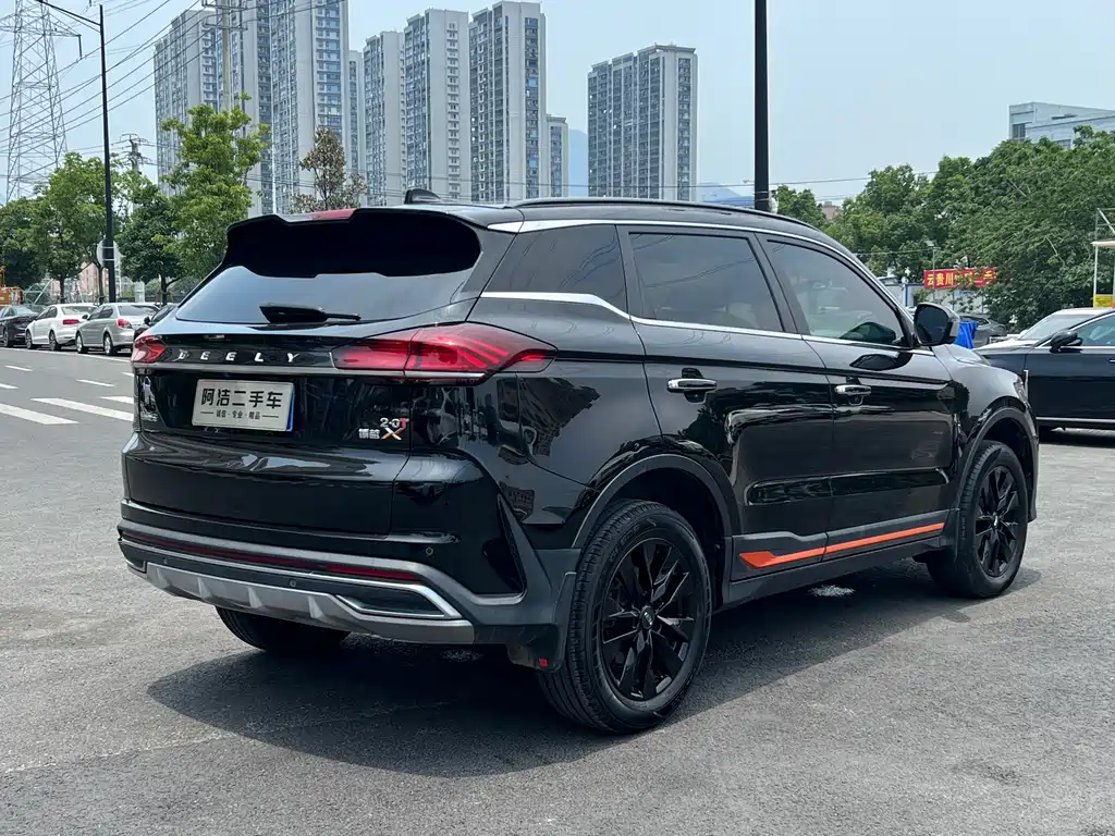 Boyue Boyue X 1.8 TD DCT Smart