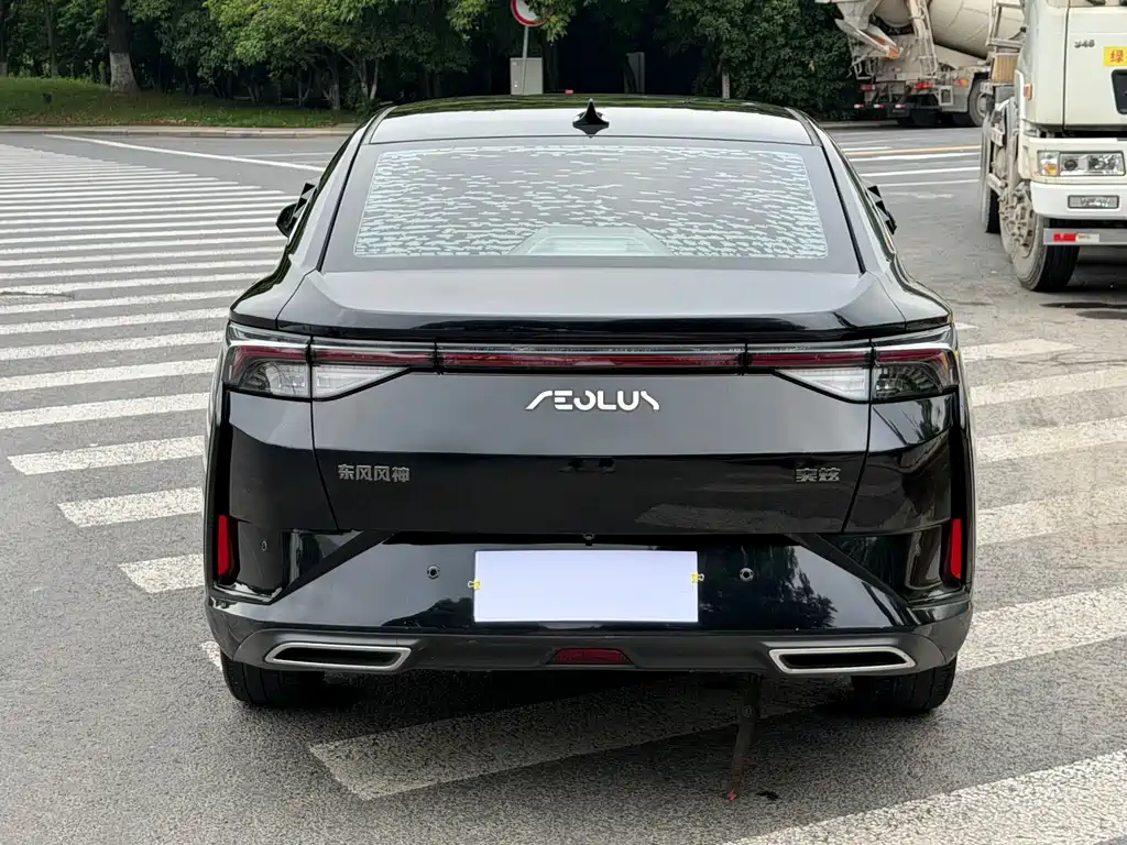 Yixuan 230 T Auto Cool Night Knight