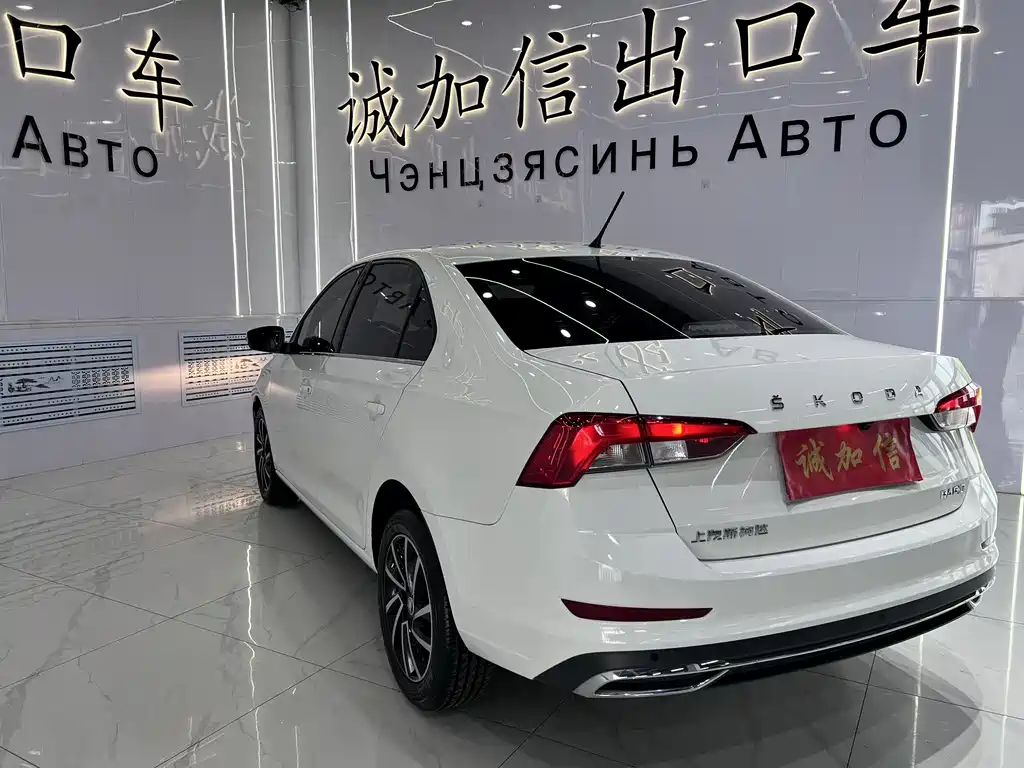 Rapid 1.5 L Auto Comfort Enjoyment