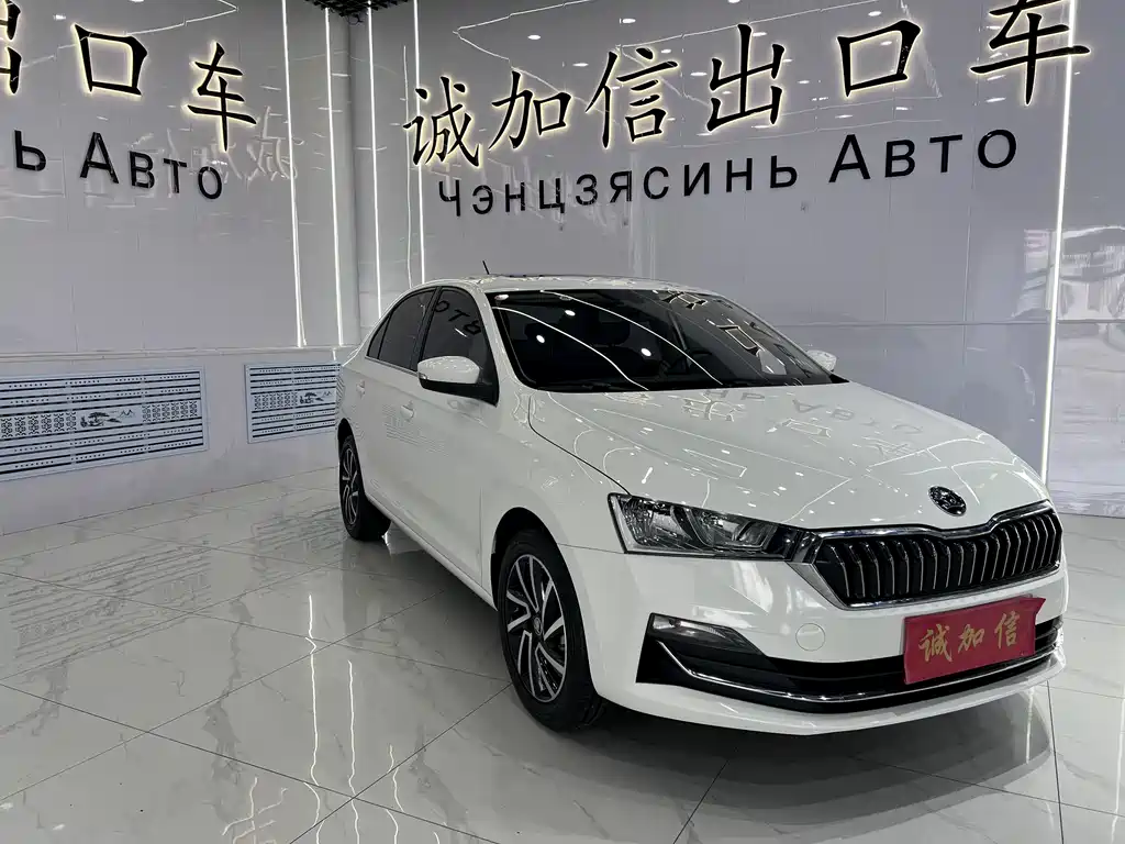 Rapid 1.5 L Auto Comfort Enjoyment
